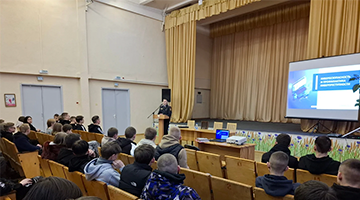 Профилактическая работа по кибербезопасности в колледже