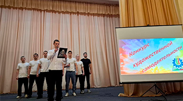 Торжественная церемония «А ну-ка, первокурсник» прошла в колледже