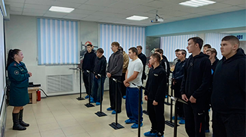 Учащиеся колледжа посетили Центр безопасности МЧС