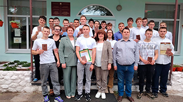 Торжественное вручение дипломов выпускникам группы 10-22