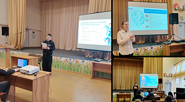 Единый день информирования по кибербезопасности прошел в колледже