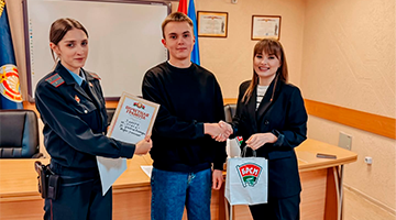 Колледж занял третье место в конкурсе социальных роликов «Твоя жизнь — твой выбор»