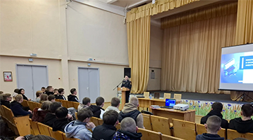 Профилактическая работа по кибербезопасности в колледже