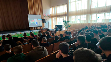 В колледже состоялся специальный кинопоказ, посвященный национальной символике