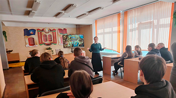 Профилактическое мероприятие «Стоп экстремизму!» и единый день информирования в рамках проекта «ШАГ»