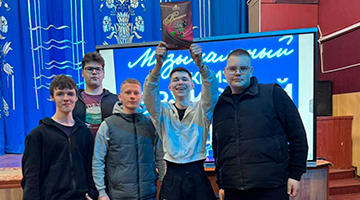 Учащиеся колледжа приняли участие в музыкальном квизе «Звуковой штурм»