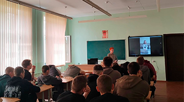 Интерактивное занятие «Мир без насилия» с участием специалиста центра «Откровение»