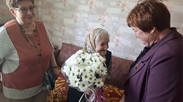 100 лет! Поздравление со 100-летним юбилеем